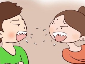 婚后女性的底线是什么？如何维护婚姻中的界限？