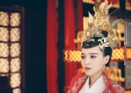 探寻你心中的锦绣未央人物（以情感测试揭秘你的真实性格）