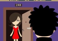 异地恋吵架怎么办？有效解决异地恋争吵的方法是什么？