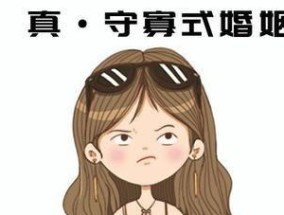 平时和老公不交流没有感情该不该离婚？如何改善夫妻关系？