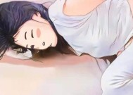爱上已婚女人怎么办？她爱我却不离婚的解决方法是什么？