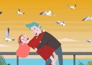 面对男友脚踏两条船的情况该如何应对？
