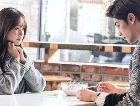 男孩重遇前女友，如何挽回爱情（挽回前女友的实用技巧与经验分享）