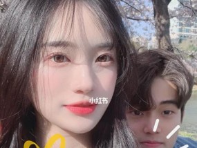 恋爱时遇到花心男该怎么办？如何识别和应对？
