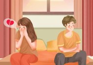 老公出轨了，还有挽回的机会吗（掌握正确的方法）