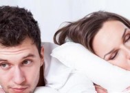 离婚后情人不离婚怎么办？如何处理不甘心的情绪？