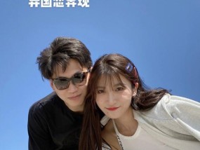如何挽回异国恋情？有效策略和常见问题解答？