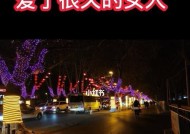 分手后如何处理未了情？有效方法助你走出阴霾？