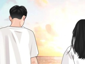 忘不掉前任的测试解析（从心理）