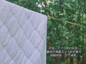 和男朋友没话说想分手怎么办？学会这几招轻松解决沟通难题？