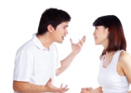 闹分手挽回绝招的缘故评估？如何正确评估挽回策略的有效性？