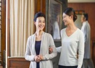 婆媳关系紧张怎么办？修复和好如初的实用建议？