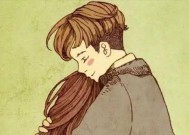 男人哪些行为会让女人心寒？如何避免这些问题？