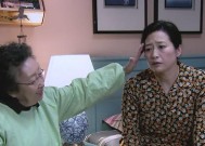 夫妻吵架婆媳矛盾如何化解？有效沟通技巧有哪些？