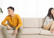 男友生气了，如何哄好他（走进他的内心世界）