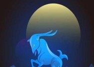 摩羯座说讨厌你了怎么挽回？挽回摩羯座的正确方法是什么？