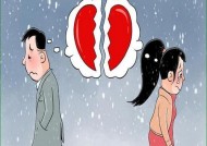 夫妻感情破裂了还能挽回吗（夫妻感情破裂了如何挽救）