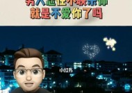 分手后送礼物能否挽回感情？专家怎么看？