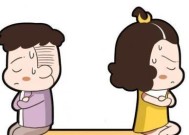 面对冷暴力该怎么解决告诉你怎么面对冷暴力？有效应对策略有哪些？