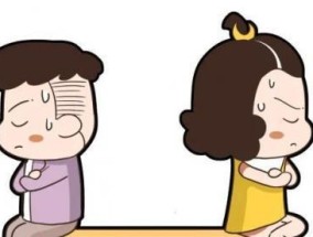 面对冷暴力该怎么解决告诉你怎么面对冷暴力？有效应对策略有哪些？