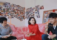 婆媳关系（学会尊重、沟通、包容）