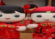 婚姻测试你会和谁结婚？如何解读结果？