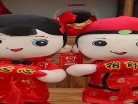 婚姻测试你会和谁结婚？如何解读结果？