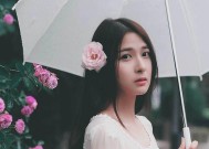 分手后和前任保持联系是好是坏？如何处理这种关系？