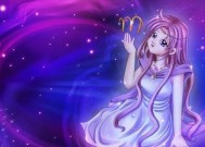 处女座恋人不开心怎么哄？四招教你轻松哄回！