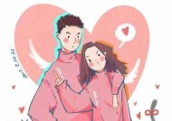 如何用情话哄男朋友开心？最有效的甜言蜜语有哪些？