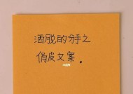 伤感的挽回文案句子如何修复恋爱关系？有效方法有哪些？