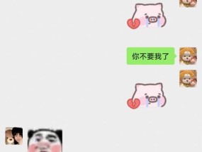 异地恋女友表示没有安全感，脾气不好想要分手，男友该怎么办（15个段落带你了解异地恋女友缺乏安全感的真相）