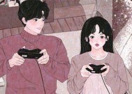 如何挽回让男友与你重归于好（掌握以下技巧）
