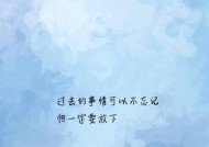 如何用暖心短句挽回女友的心？挽回女友的正确方法是什么？