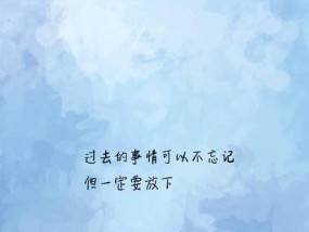 如何用暖心短句挽回女友的心？挽回女友的正确方法是什么？