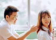 误会不应阻挡相爱之路（挽回爱情的关键在于沟通与信任）