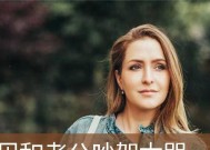 梦见和老公吵架闹离婚预示着什么？梦境解析与心理暗示？