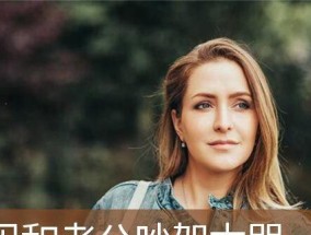 梦见和老公吵架闹离婚预示着什么？梦境解析与心理暗示？