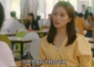 老公出轨了我该不该继续守婚？如何处理婚姻中的不忠？