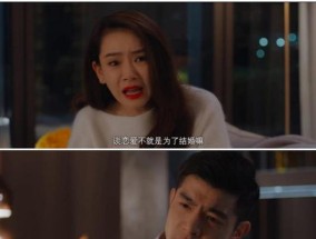 情商低如何谈恋爱（拯救情商低）