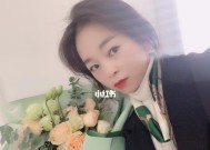 98年出生的女性现在开始谈恋爱晚吗？常见问题解答