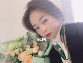 98年出生的女性现在开始谈恋爱晚吗？常见问题解答
