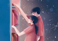 如何挽回慕爱感情？有效策略和常见问题解答？