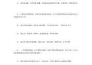 怎样挽回闺蜜？使用哪些文案句子最有效？