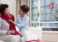 如何处理婆媳矛盾导致的夫妻争吵？有效沟通技巧是什么？