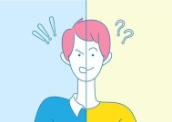 人为什么会得痛苦症？痛苦症的成因和预防措施是什么？