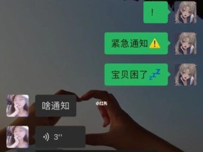 情侣谈恋爱时应该聊些什么？如何避免尴尬的沉默？