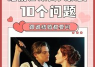 聪明女人如何运用恋爱技巧和说话技巧来搞定对方？