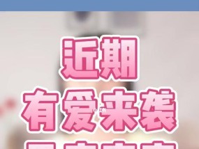 分手后挽回狮子座天秤座爱情的正确方法是什么？