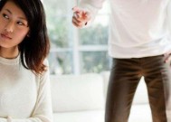 男人出轨后还能爱老婆吗（探讨男人出轨后对老婆的感情是否会改变）